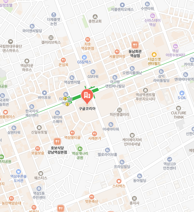 구글 이미지