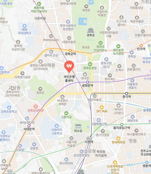 국민은행콜센터 이미지