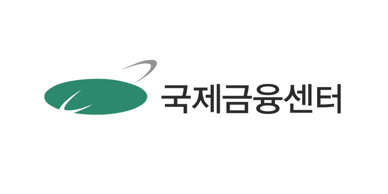 국제금융센터 로고 사진