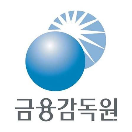 금융감독원E-금융교육센터 로고 사진