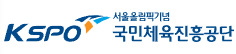 기업고충지원센터 로고 사진