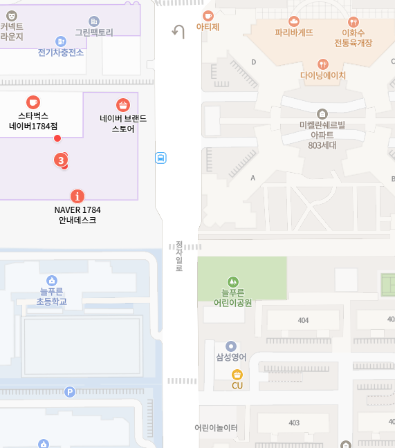 네이버분쟁조정센터 이미지
