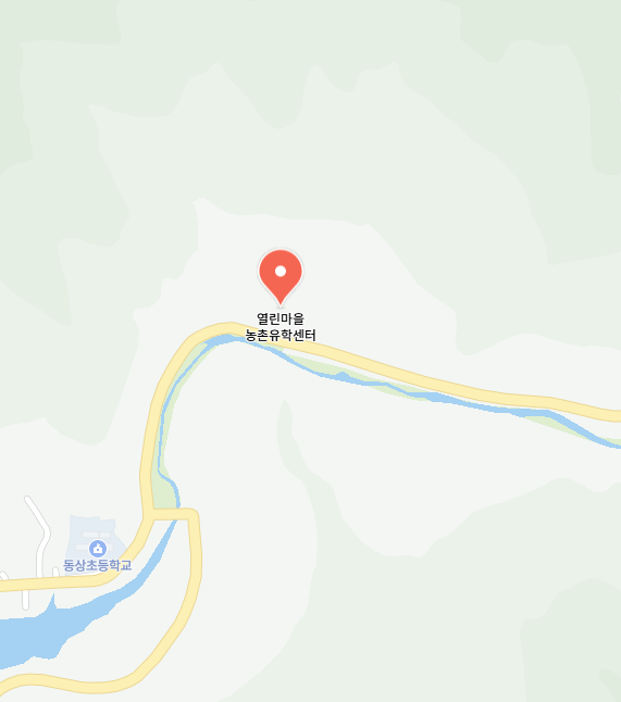 농촌유학센터 이미지
