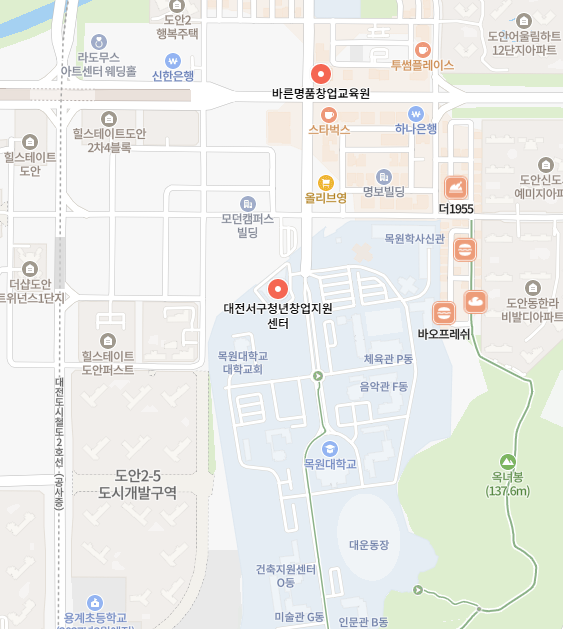 대전시창업지원센터 이미지