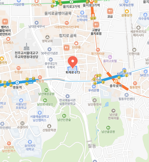 동작구가족센터운영지원팀 이미지