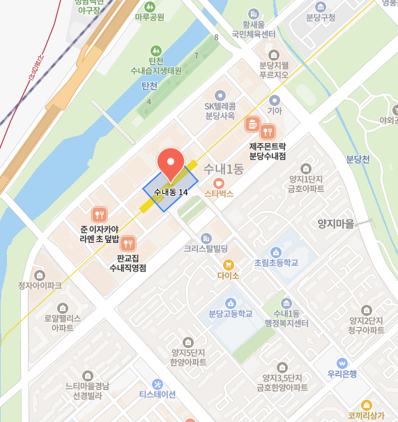 매직쉐프as센터 이미지