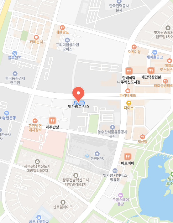 문화누리카드재발급주민센터 이미지