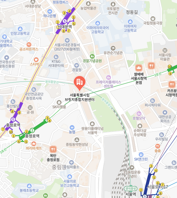 브릿지종합지원센터 이미지