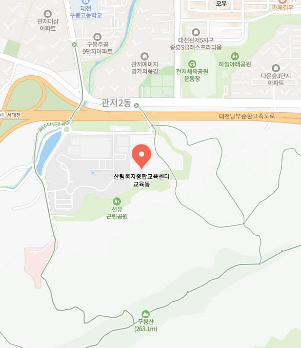 산림복지종합교육센터 이미지