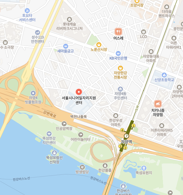 서울시니어일자리지원센터 이미지