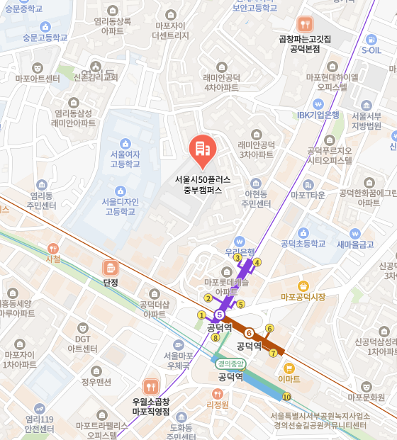 서울중장년내일센터 이미지