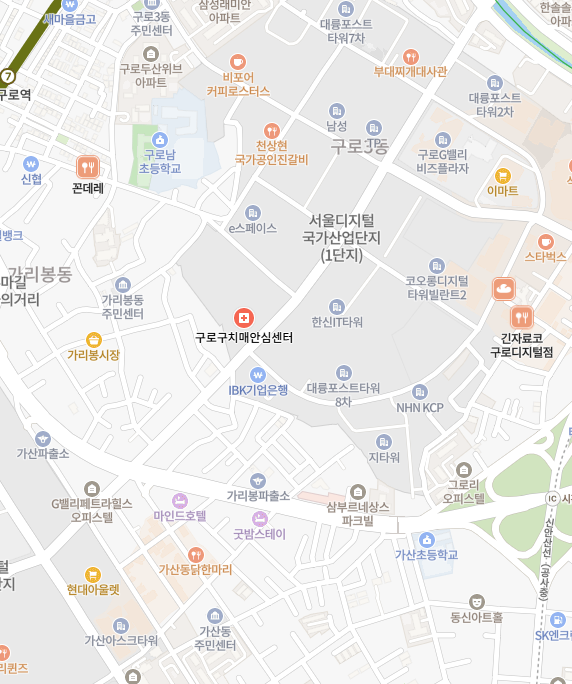 서울특별시 구로구 치매안심센터 이미지