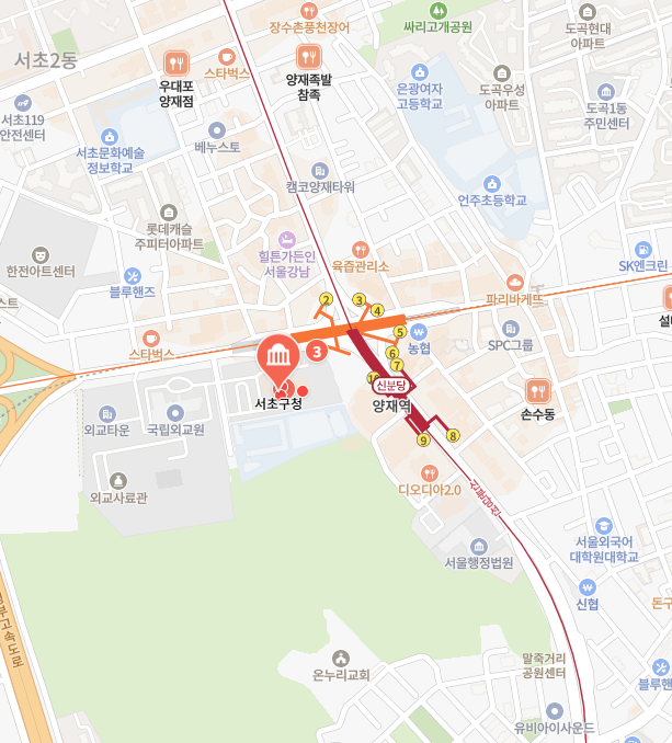 서초문화센터 이미지