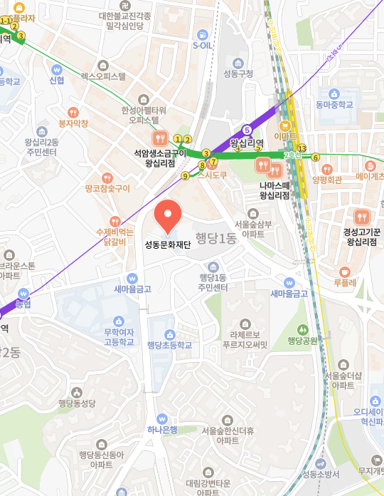 성동문화센터 이미지