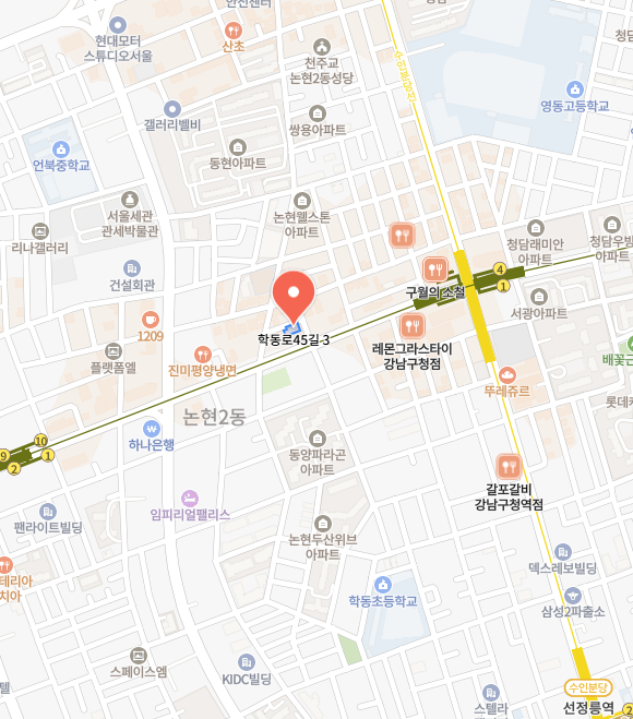 스마트물류센터 이미지