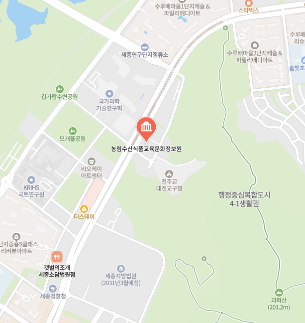 스마트팜청년창업보육센터 이미지