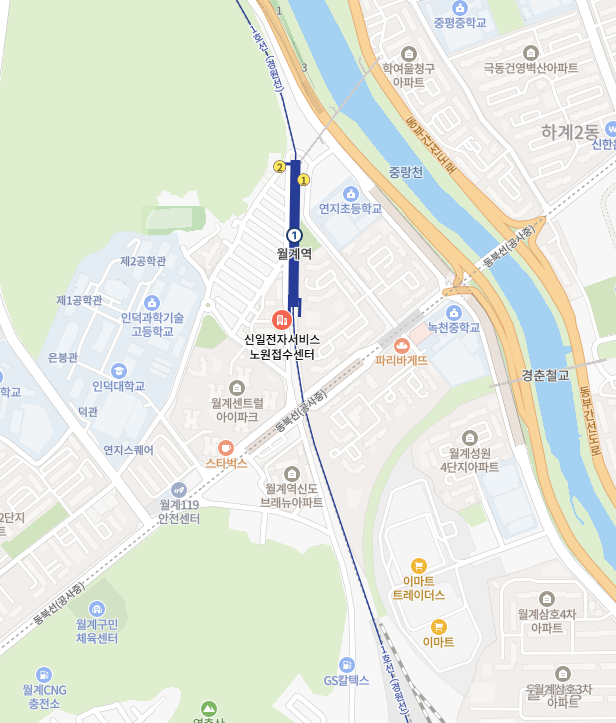 신일전자as센터 노원접수센터 이미지