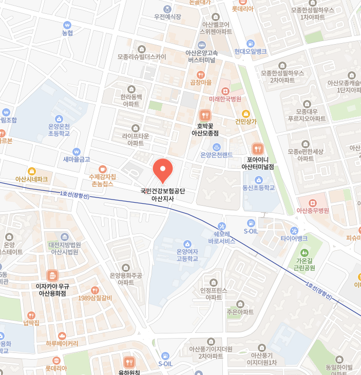 아산 건강보험공단 이미지