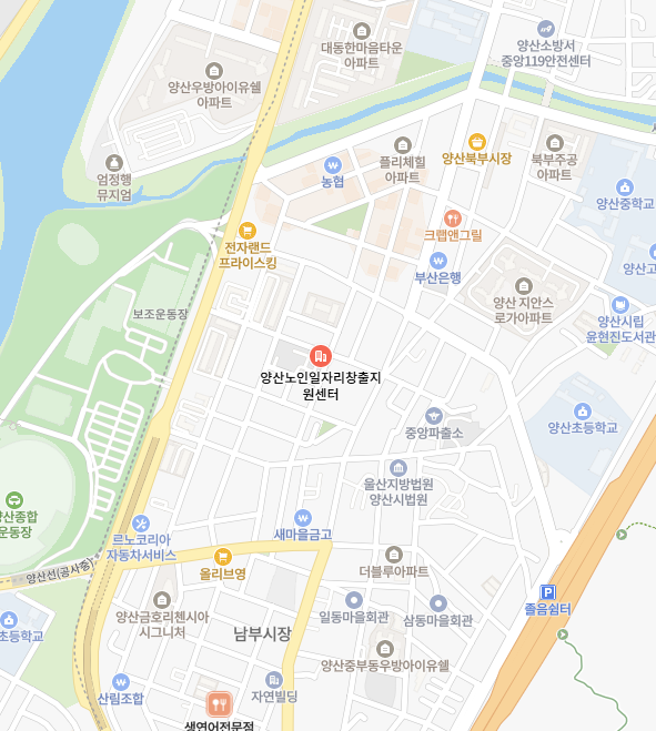 양산노인일자리센터 이미지