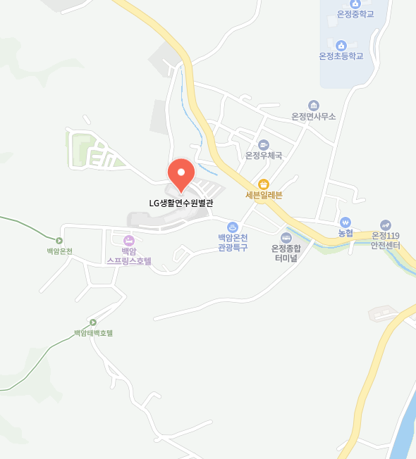 엘지생활연수원 이미지