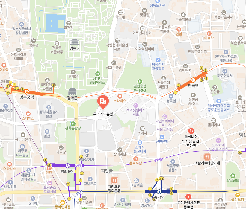 우리카드 금융서비스 이미지