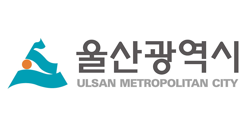울산광역시 데이터포털 로고 사진