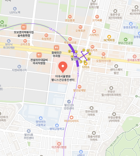 이대서울병원웰니스검진센터 이미지