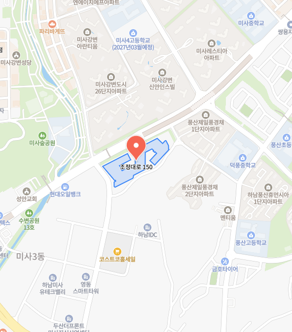 이사짐센터 이미지