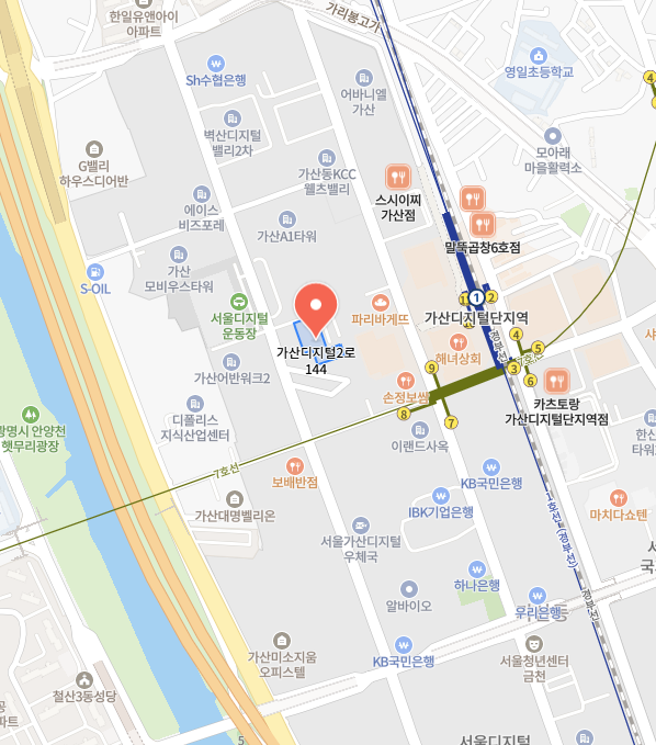 인공지능컨택센터 이미지