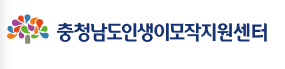 인생이모작지원센터 로고 사진