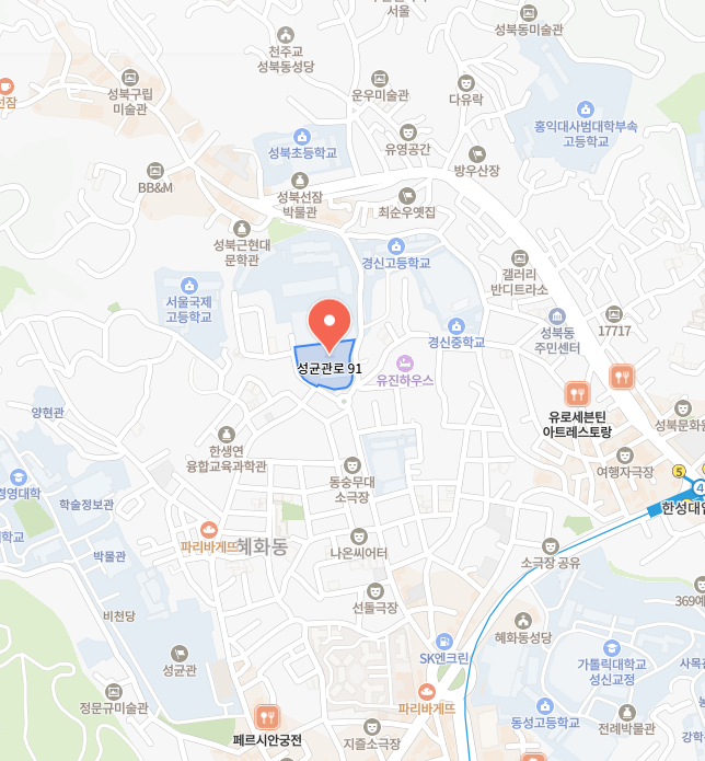 종로문화센터 이미지