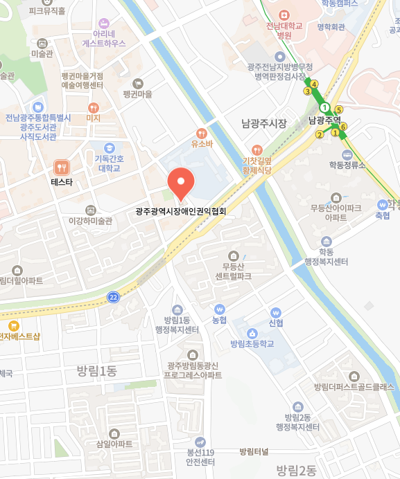 직업병보상전문상담센터 이미지
