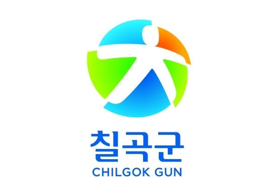 칠곡군 도시가스 로고 사진