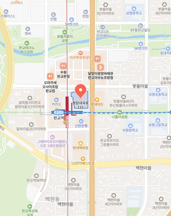 크림 판매자센터 이미지