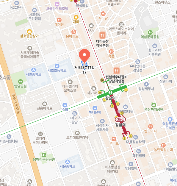 클룩 이미지
