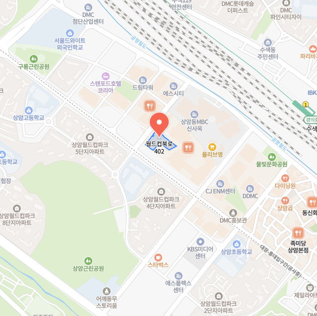 한국공인인증센터 이미지