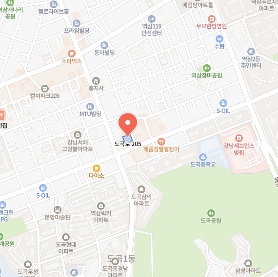 휴롬as센터 이미지