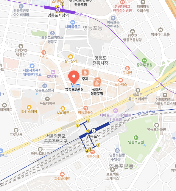 휴먼교육센터 이미지