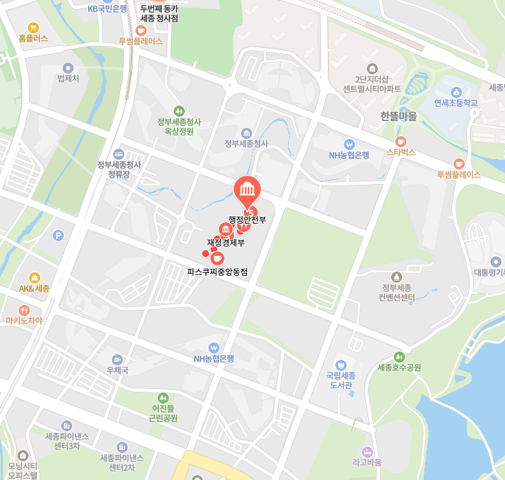 2026 민생지원금 4차 행정안전부 이미지