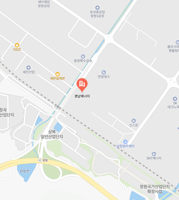 경남에너지 이미지