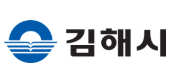 김해시 민생지원금 4차 김해시청 로고 사진