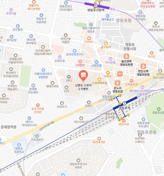 닌텐도 스위치 이미지