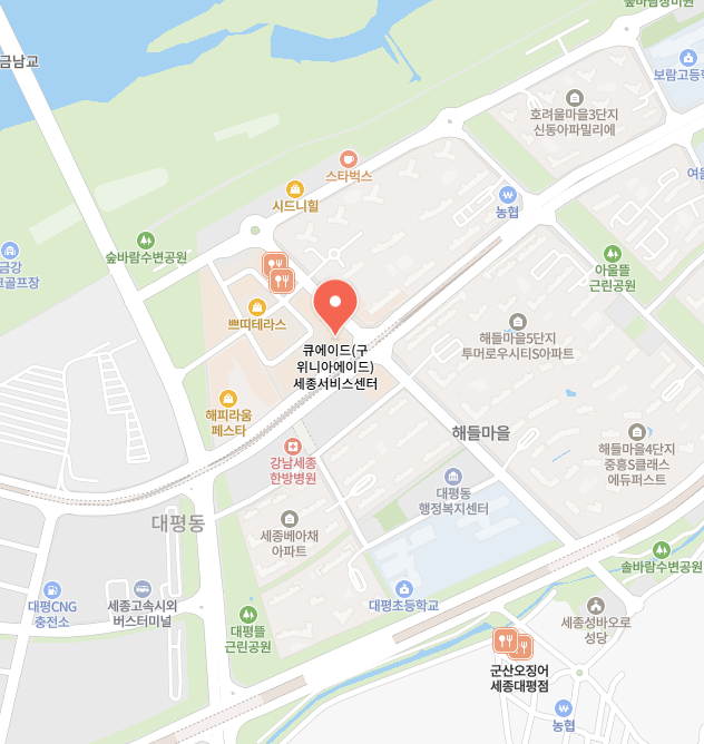 대우 클라쎄 as 세종서비스센터 이미지