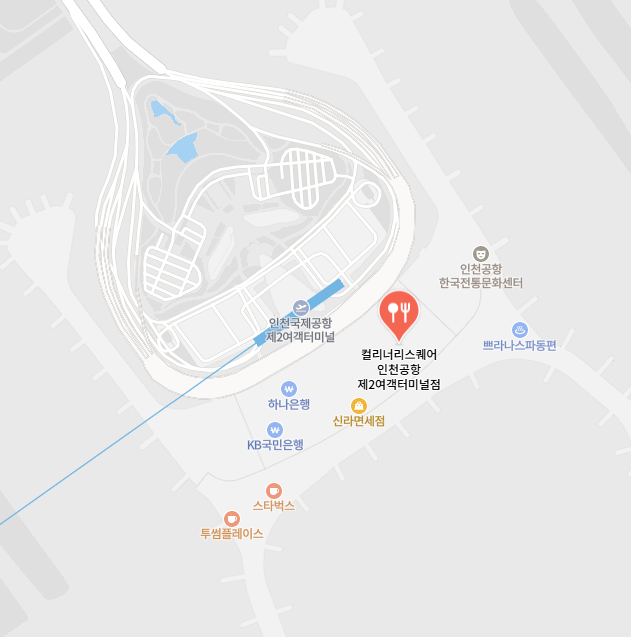 델타항공 이미지