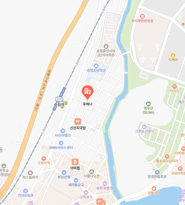 루메나 이미지