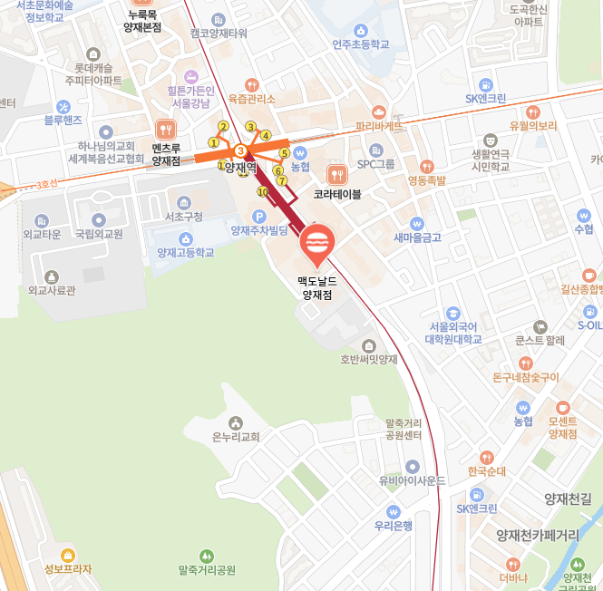 맥딜리버리 양재점 이미지