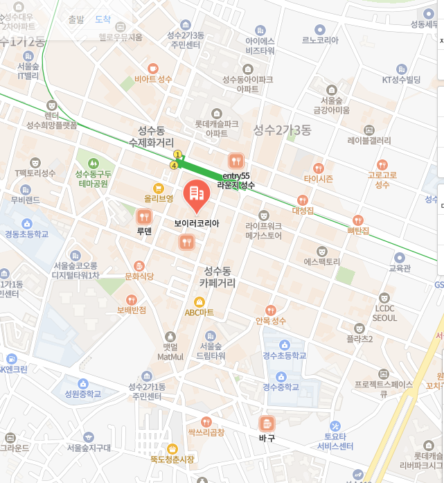 보이러 코리아 이미지
