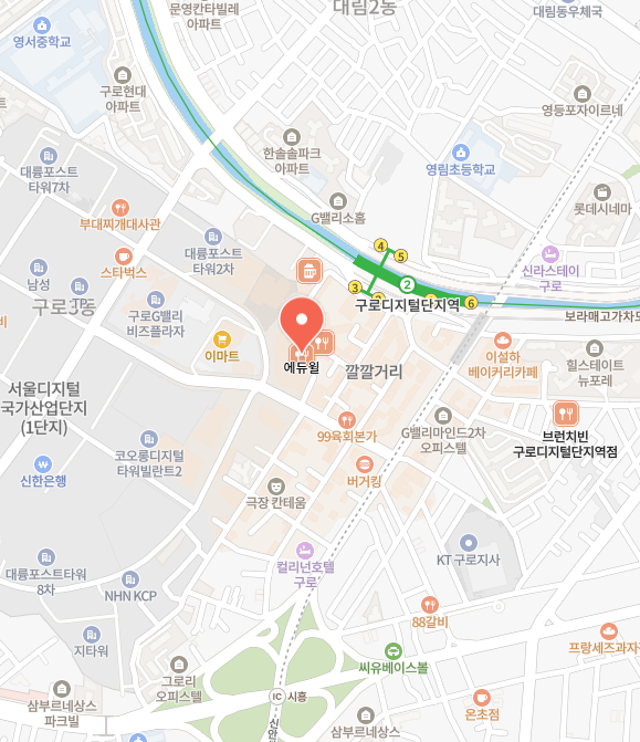에듀윌 이미지
