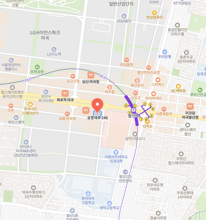 에어프리미아 이미지