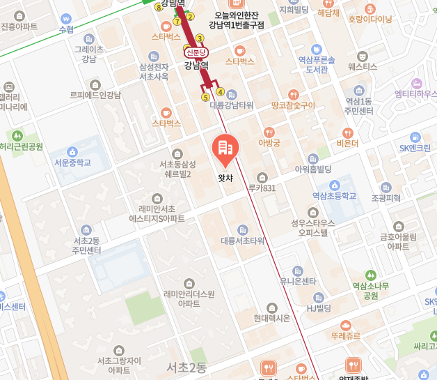 왓챠 이미지